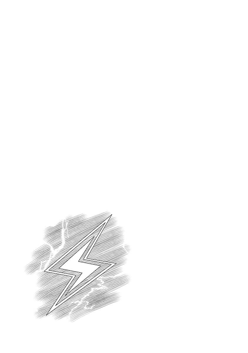 Uma Musume: Cinderella Gray - Chapter 29 - Page 20