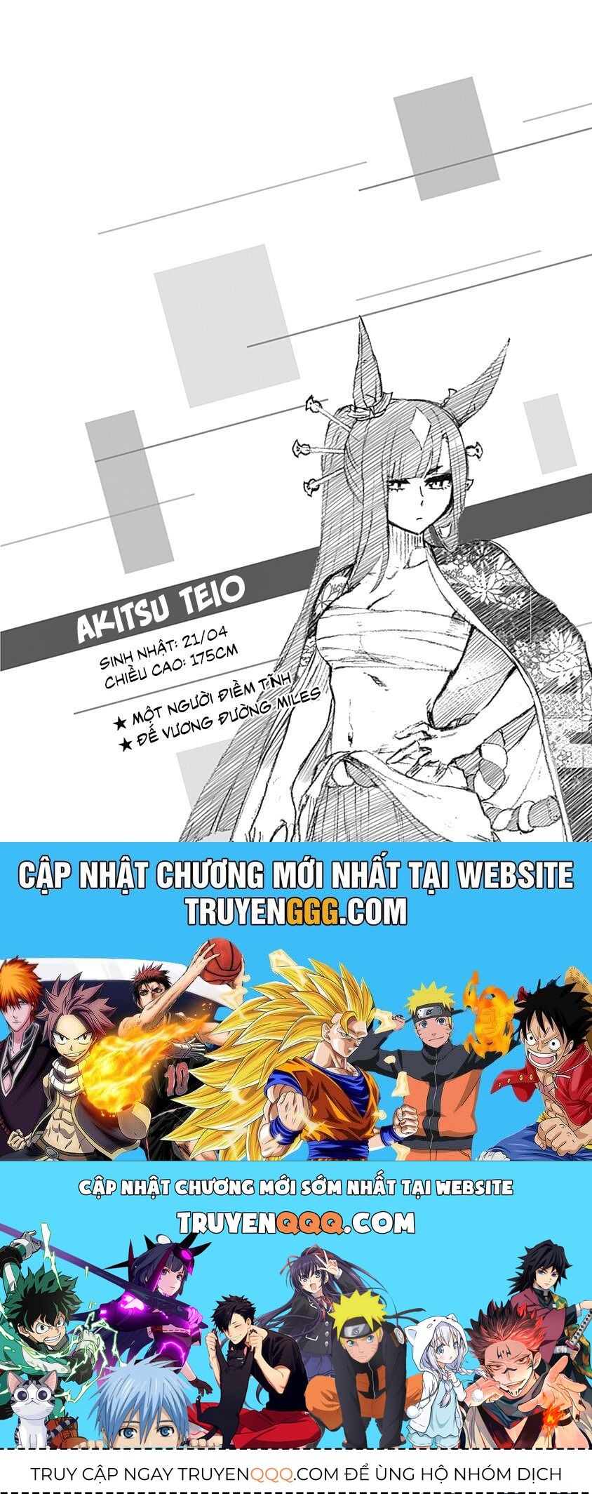 Uma Musume: Cinderella Gray - Chapter 29 - Page 21