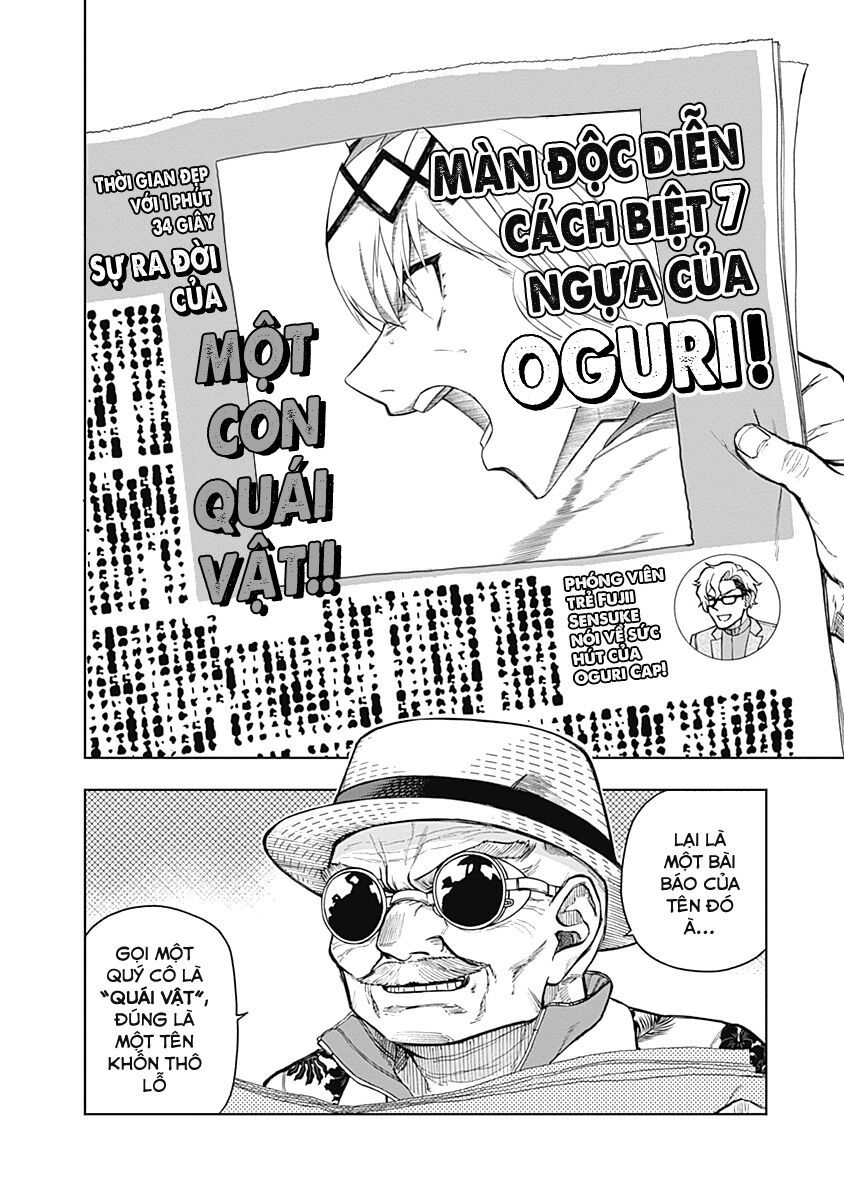 Uma Musume: Cinderella Gray - Chapter 29 - Page 4