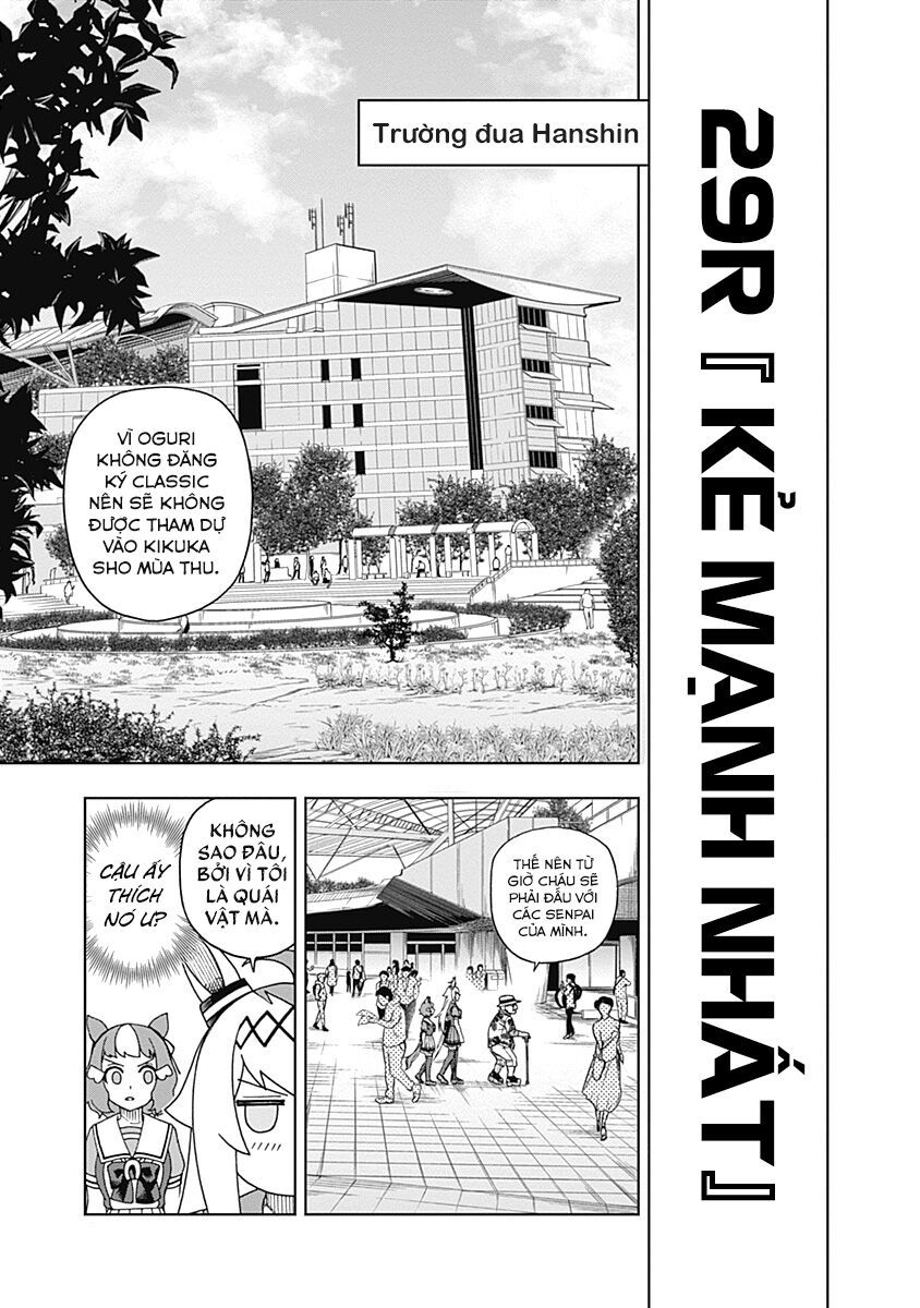 Uma Musume: Cinderella Gray - Chapter 29 - Page 7