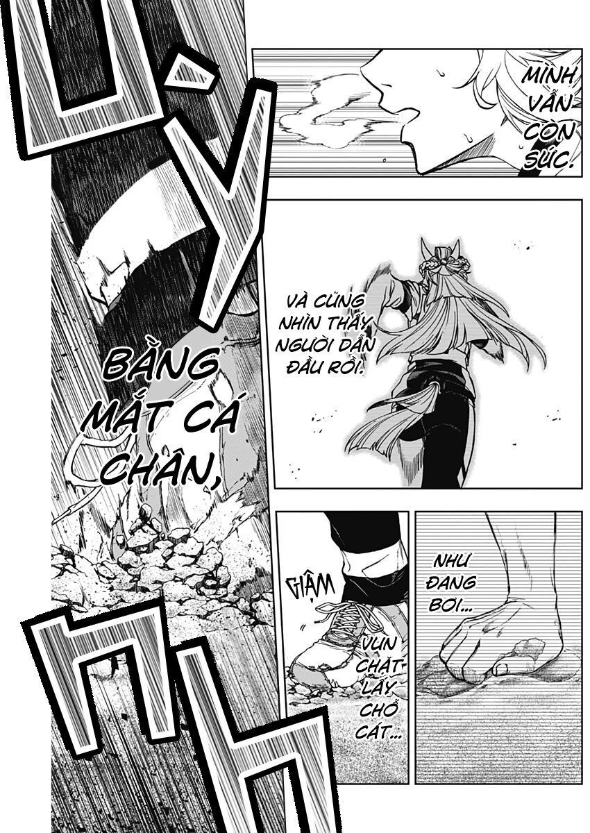 Uma Musume: Cinderella Gray - Chapter 3 - Page 11