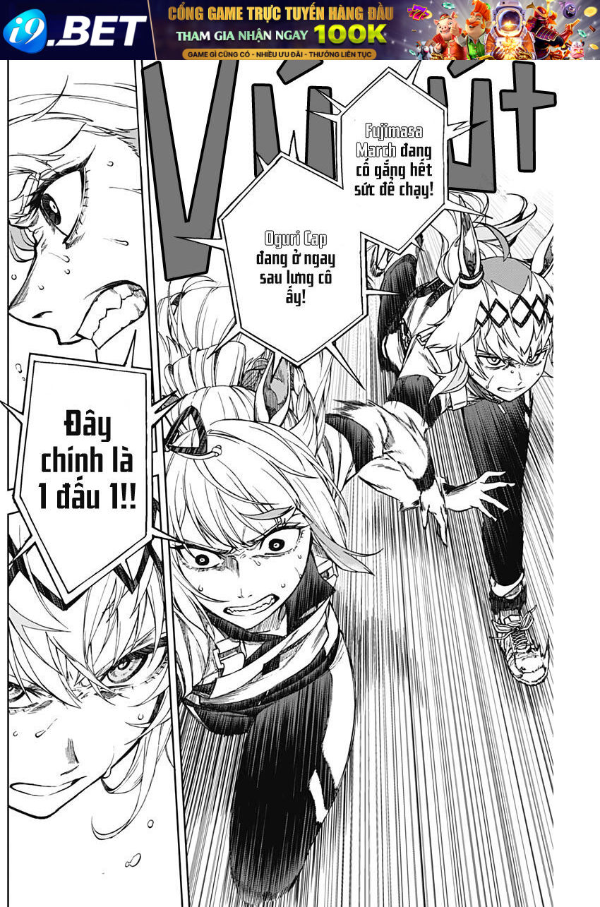 Uma Musume: Cinderella Gray - Chapter 3 - Page 16