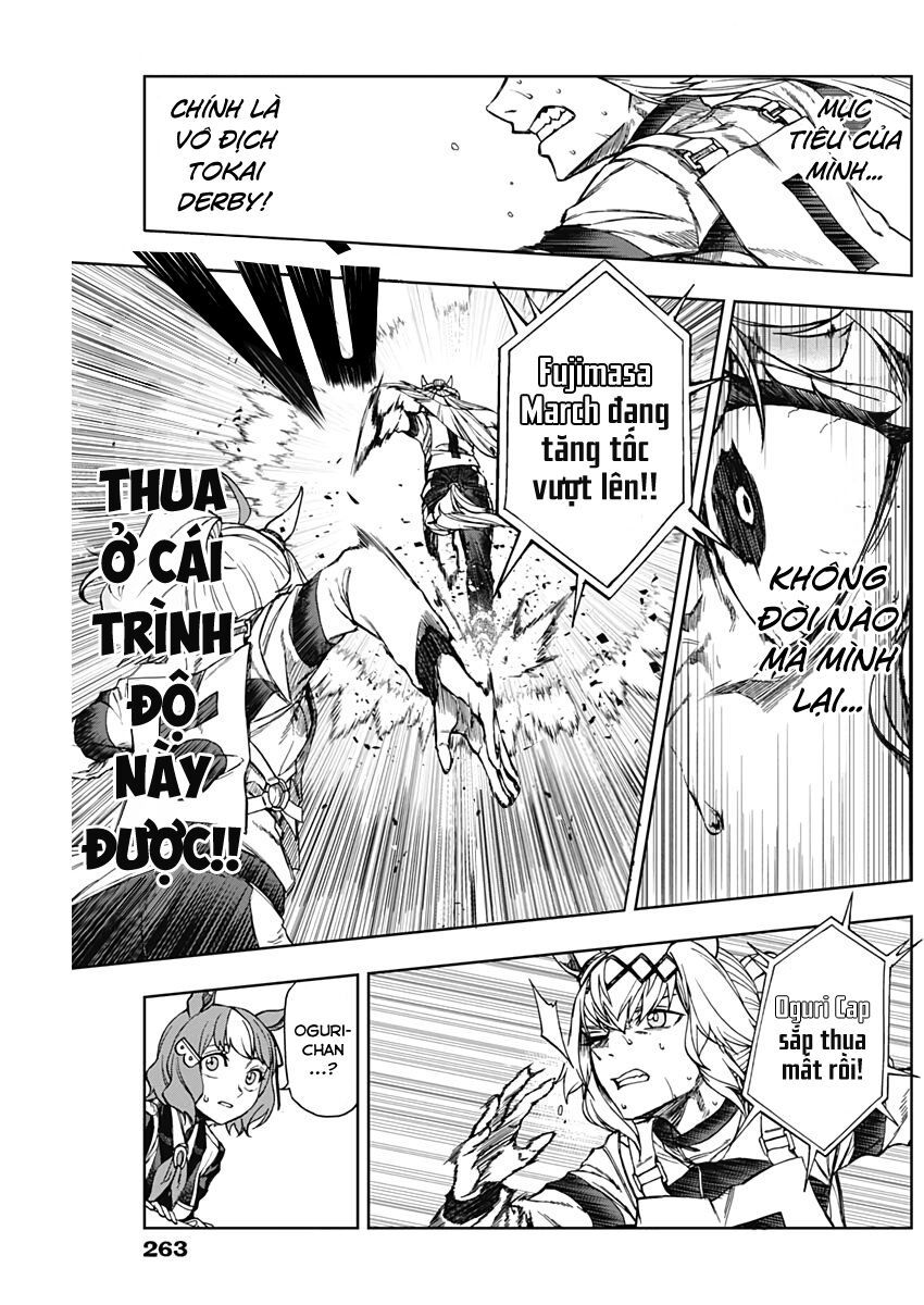 Uma Musume: Cinderella Gray - Chapter 3 - Page 17