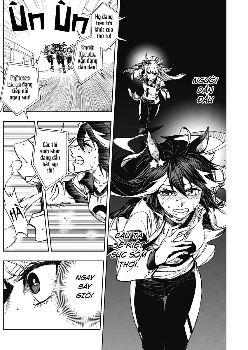 Uma Musume: Cinderella Gray - Chapter 3 - Page 4