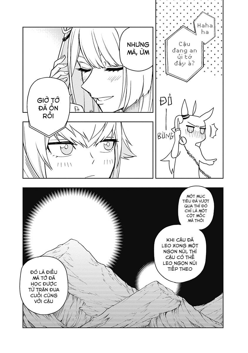 Uma Musume: Cinderella Gray - Chapter 30 - Page 13