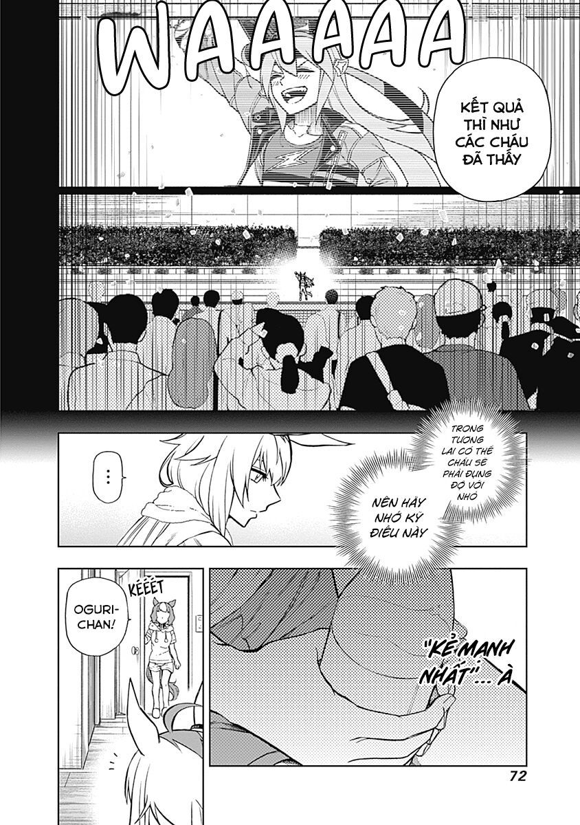 Uma Musume: Cinderella Gray - Chapter 30 - Page 6