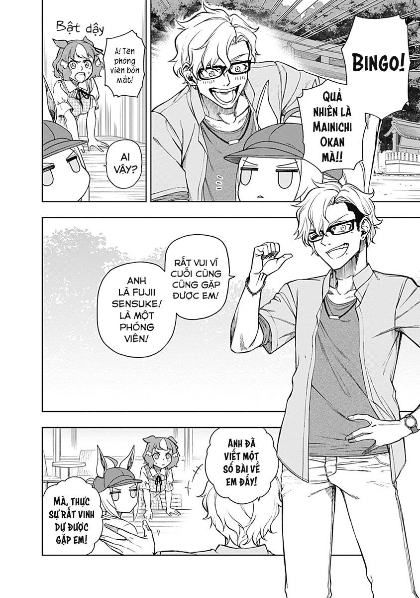 Uma Musume: Cinderella Gray - Chapter 31 - Page 12