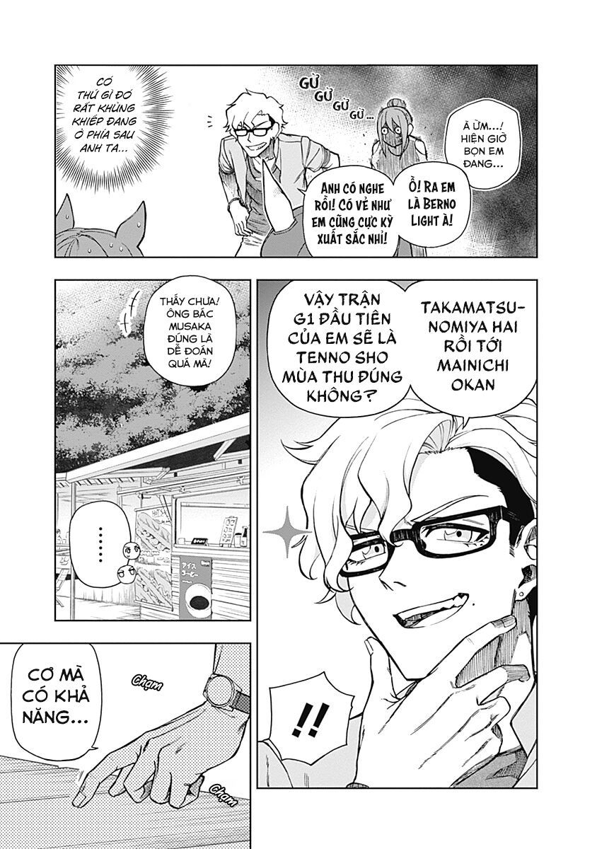 Uma Musume: Cinderella Gray - Chapter 31 - Page 13