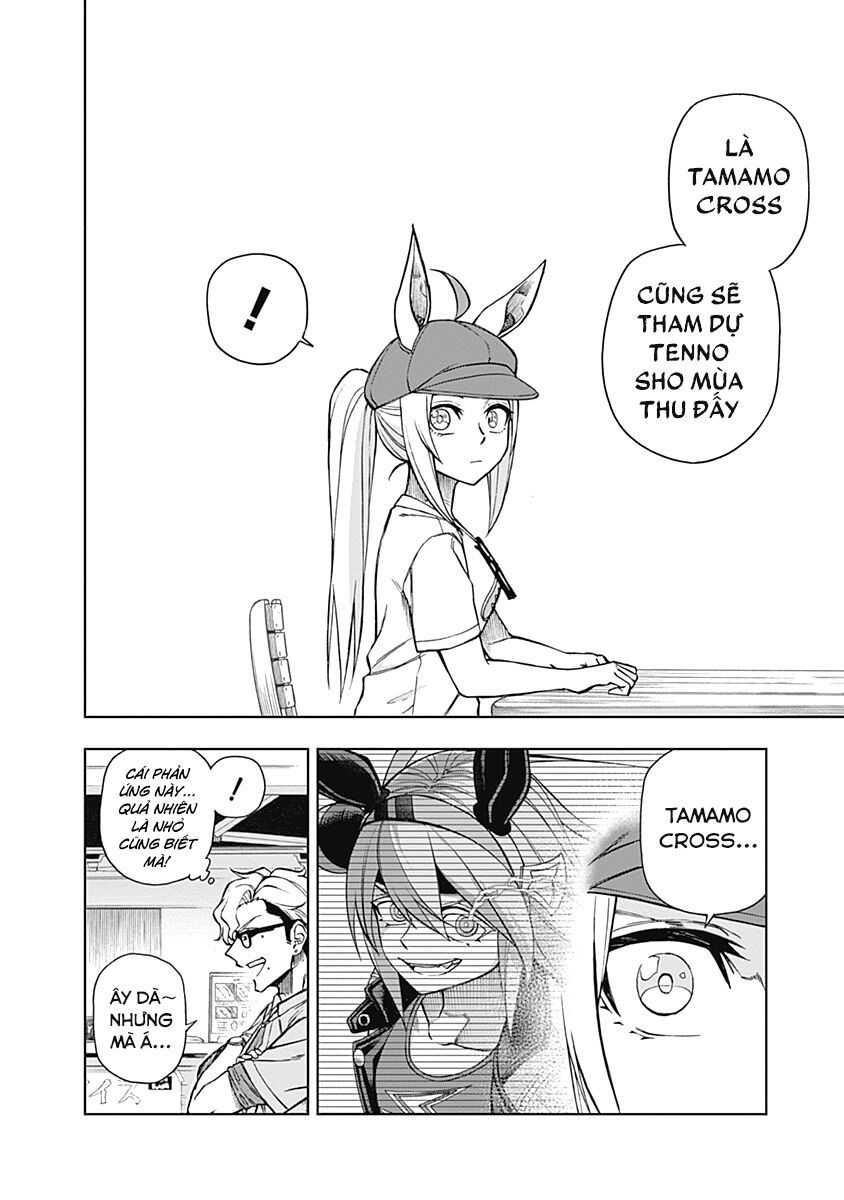 Uma Musume: Cinderella Gray - Chapter 31 - Page 14