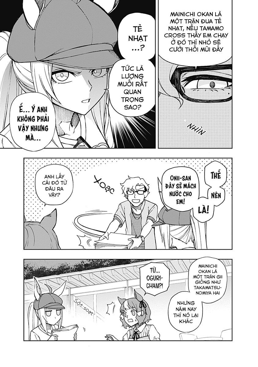 Uma Musume: Cinderella Gray - Chapter 31 - Page 15