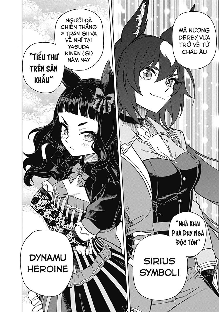 Uma Musume: Cinderella Gray - Chapter 31 - Page 16