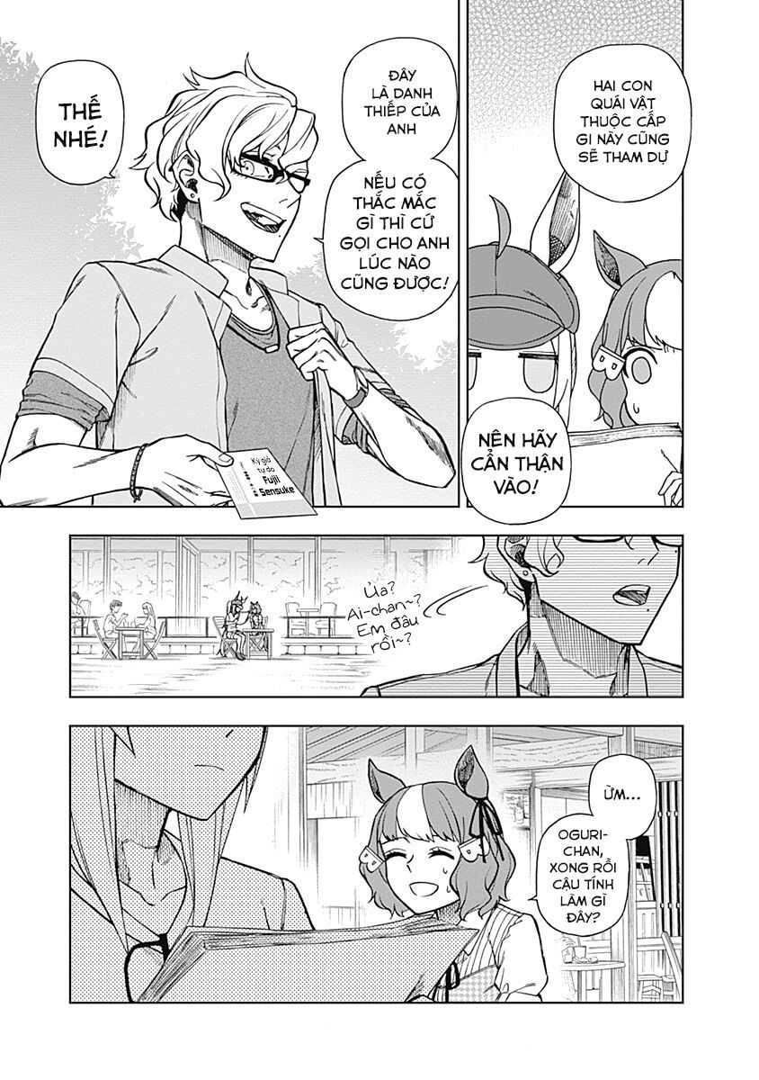 Uma Musume: Cinderella Gray - Chapter 31 - Page 17