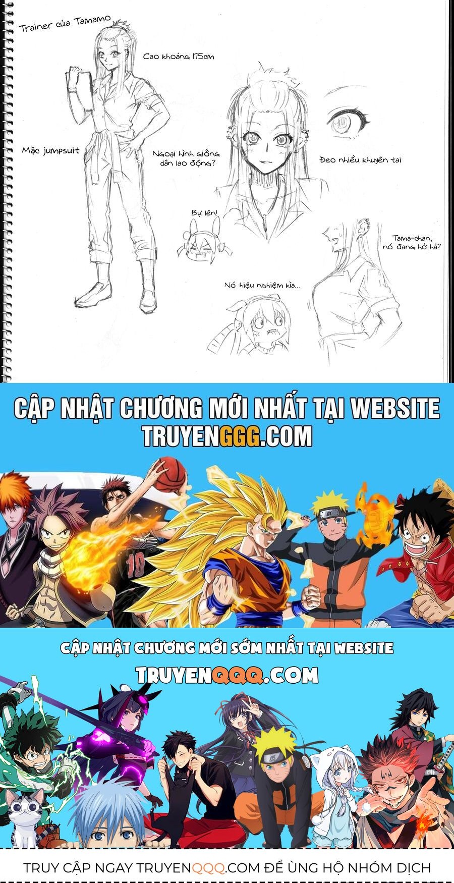 Uma Musume: Cinderella Gray - Chapter 31 - Page 20