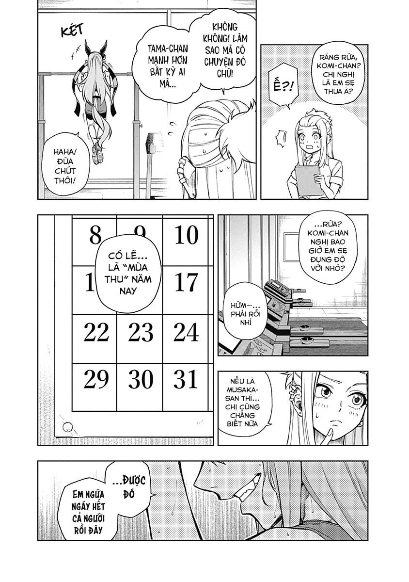 Uma Musume: Cinderella Gray - Chapter 31 - Page 3
