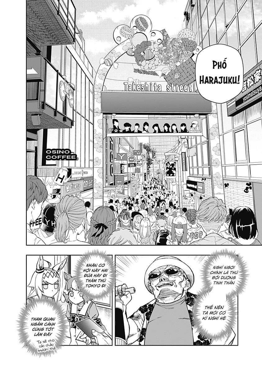 Uma Musume: Cinderella Gray - Chapter 31 - Page 6