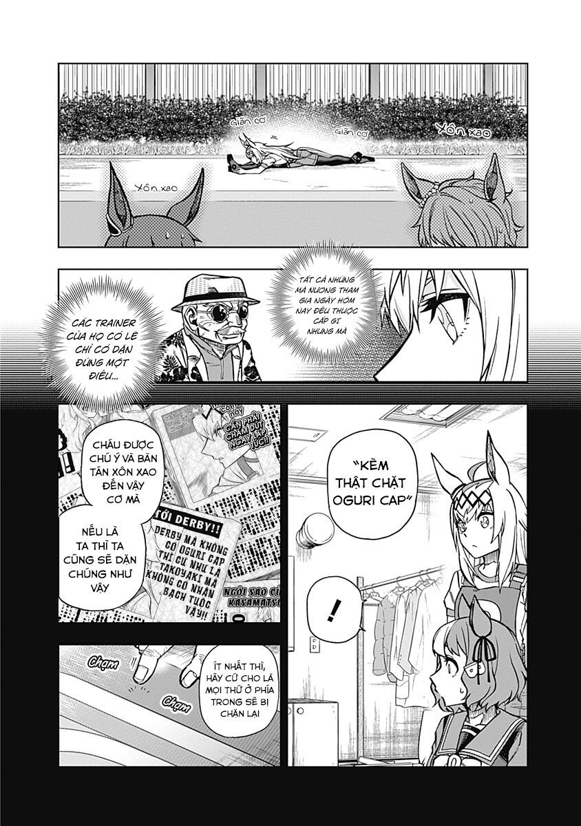 Uma Musume: Cinderella Gray - Chapter 32 - Page 14