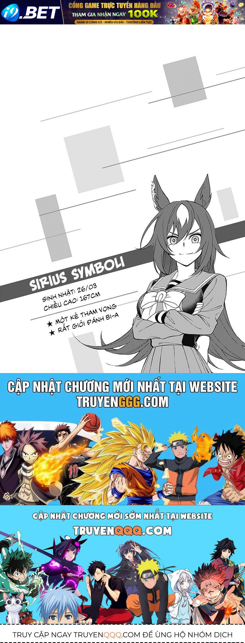 Uma Musume: Cinderella Gray - Chapter 32 - Page 19