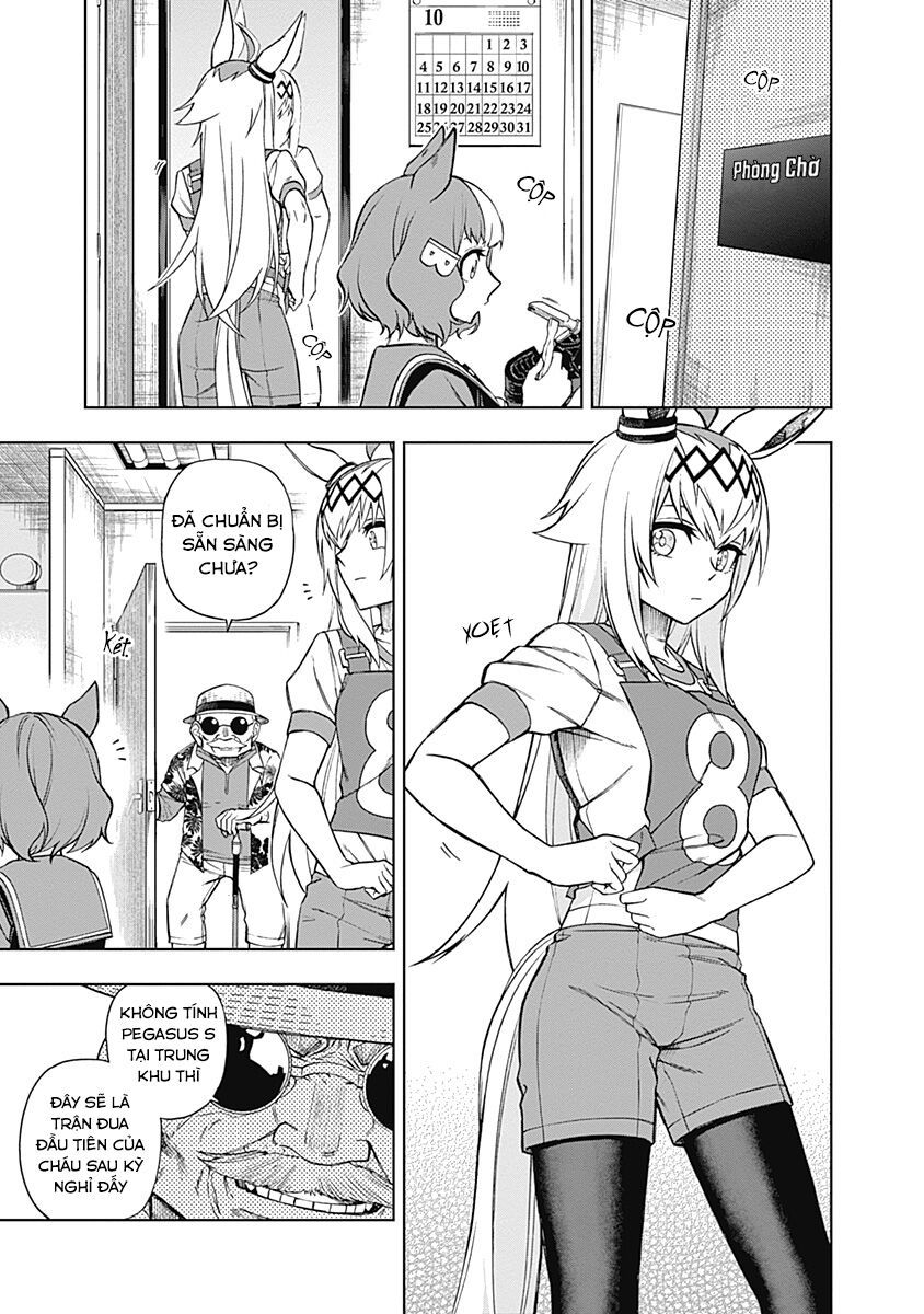 Uma Musume: Cinderella Gray - Chapter 32 - Page 3