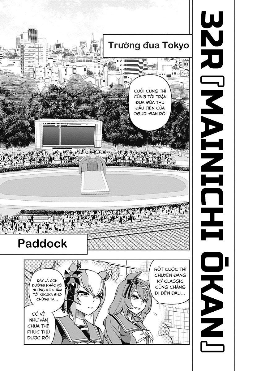 Uma Musume: Cinderella Gray - Chapter 32 - Page 5