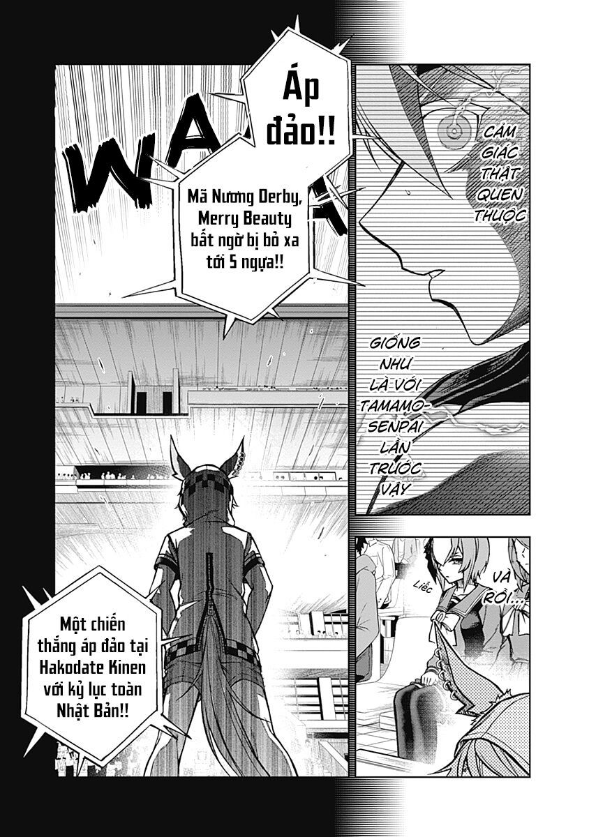 Uma Musume: Cinderella Gray - Chapter 32 - Page 7