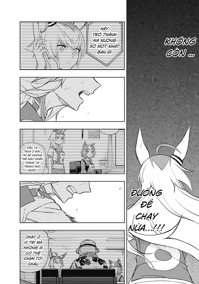 Uma Musume: Cinderella Gray - Chapter 33 - Page 10