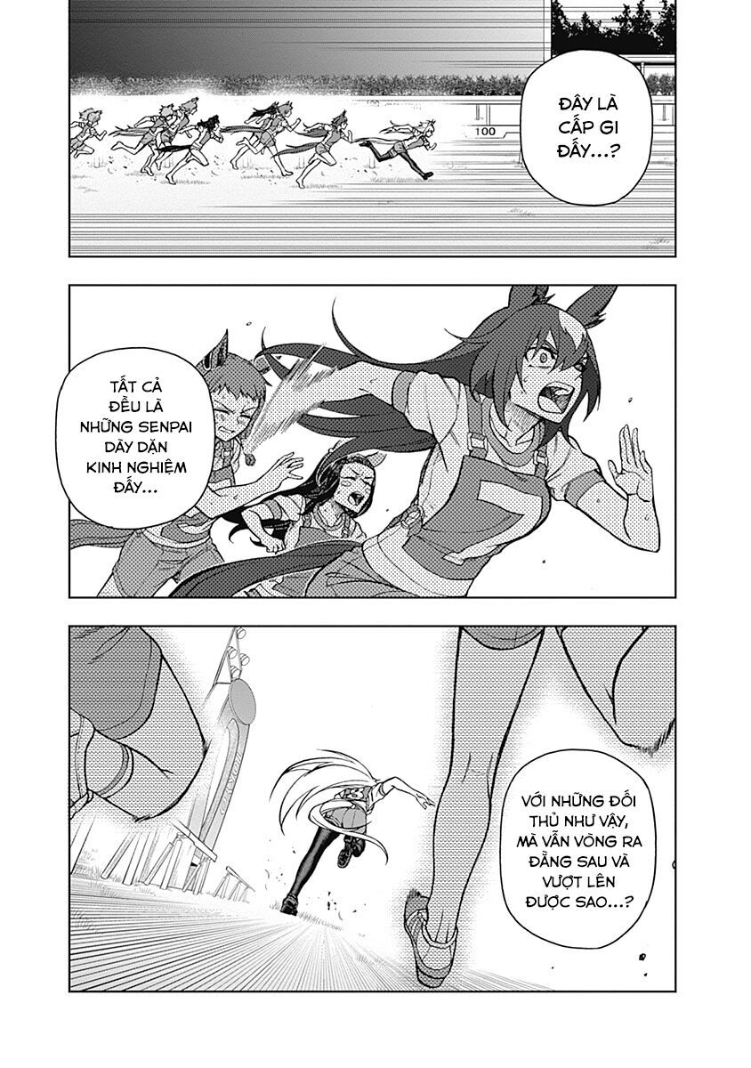 Uma Musume: Cinderella Gray - Chapter 33 - Page 16