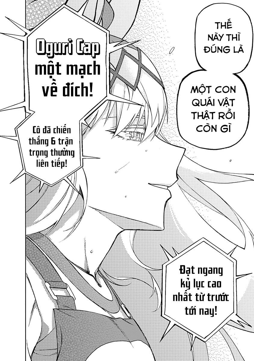 Uma Musume: Cinderella Gray - Chapter 33 - Page 17