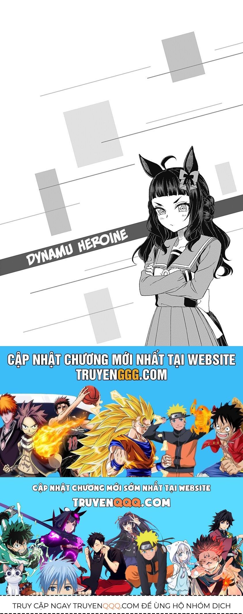 Uma Musume: Cinderella Gray - Chapter 33 - Page 19