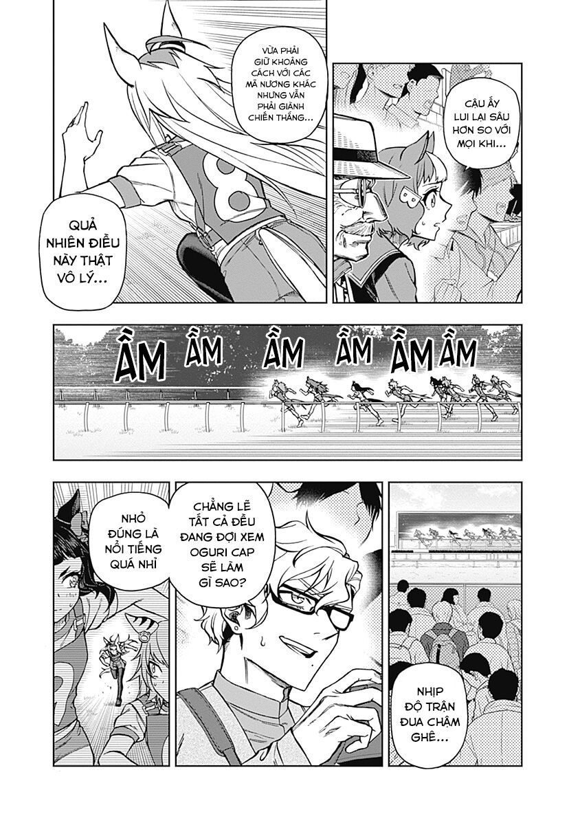 Uma Musume: Cinderella Gray - Chapter 33 - Page 3