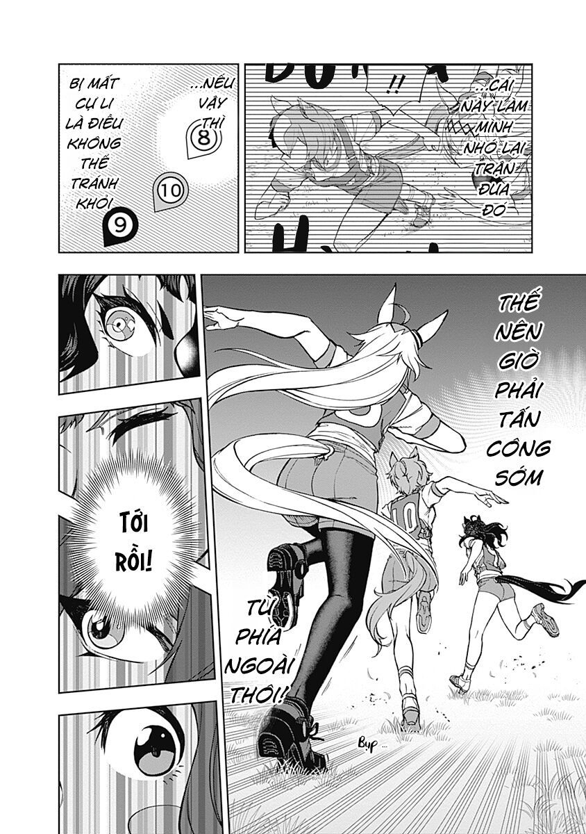 Uma Musume: Cinderella Gray - Chapter 33 - Page 4