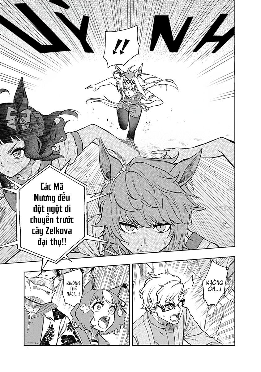 Uma Musume: Cinderella Gray - Chapter 33 - Page 5