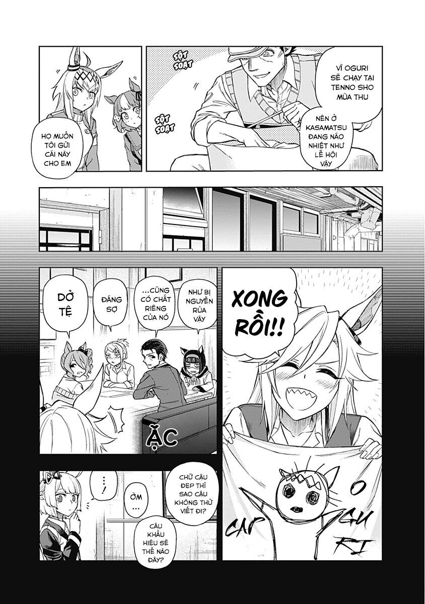 Uma Musume: Cinderella Gray - Chapter 34 - Page 11