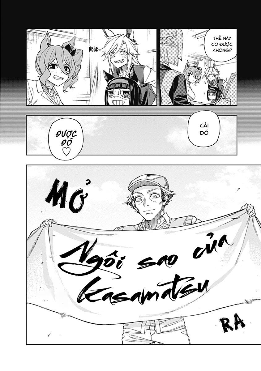 Uma Musume: Cinderella Gray - Chapter 34 - Page 12