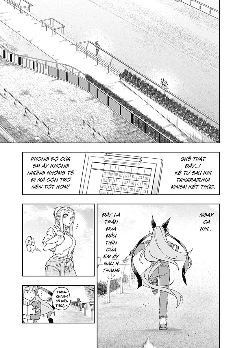 Uma Musume: Cinderella Gray - Chapter 34 - Page 18