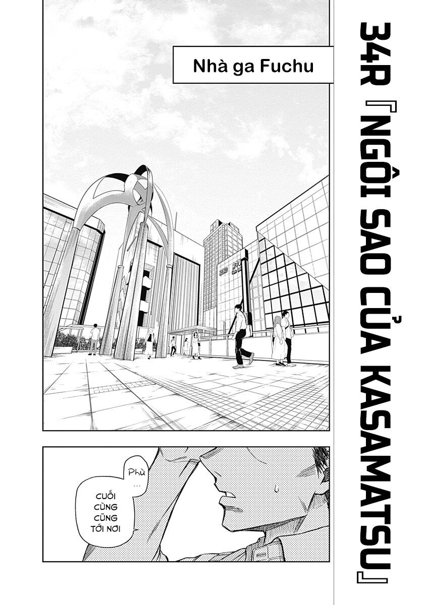 Uma Musume: Cinderella Gray - Chapter 34 - Page 4