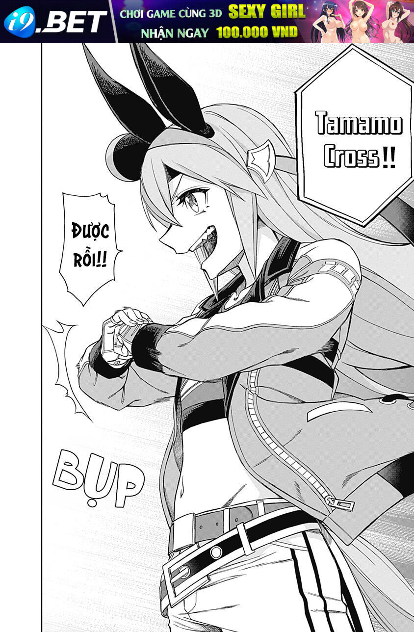 Uma Musume: Cinderella Gray - Chapter 35 - Page 11