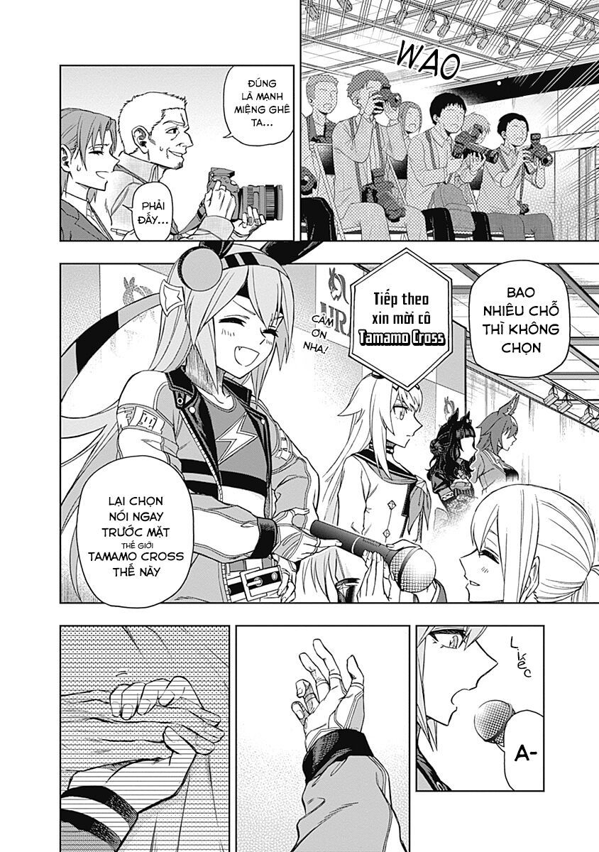 Uma Musume: Cinderella Gray - Chapter 35 - Page 15