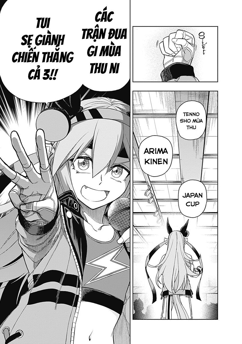 Uma Musume: Cinderella Gray - Chapter 35 - Page 16