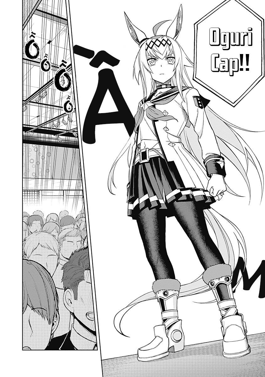 Uma Musume: Cinderella Gray - Chapter 35 - Page 9