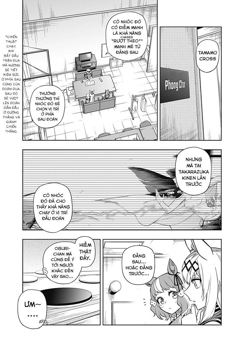 Uma Musume: Cinderella Gray - Chapter 36 - Page 10