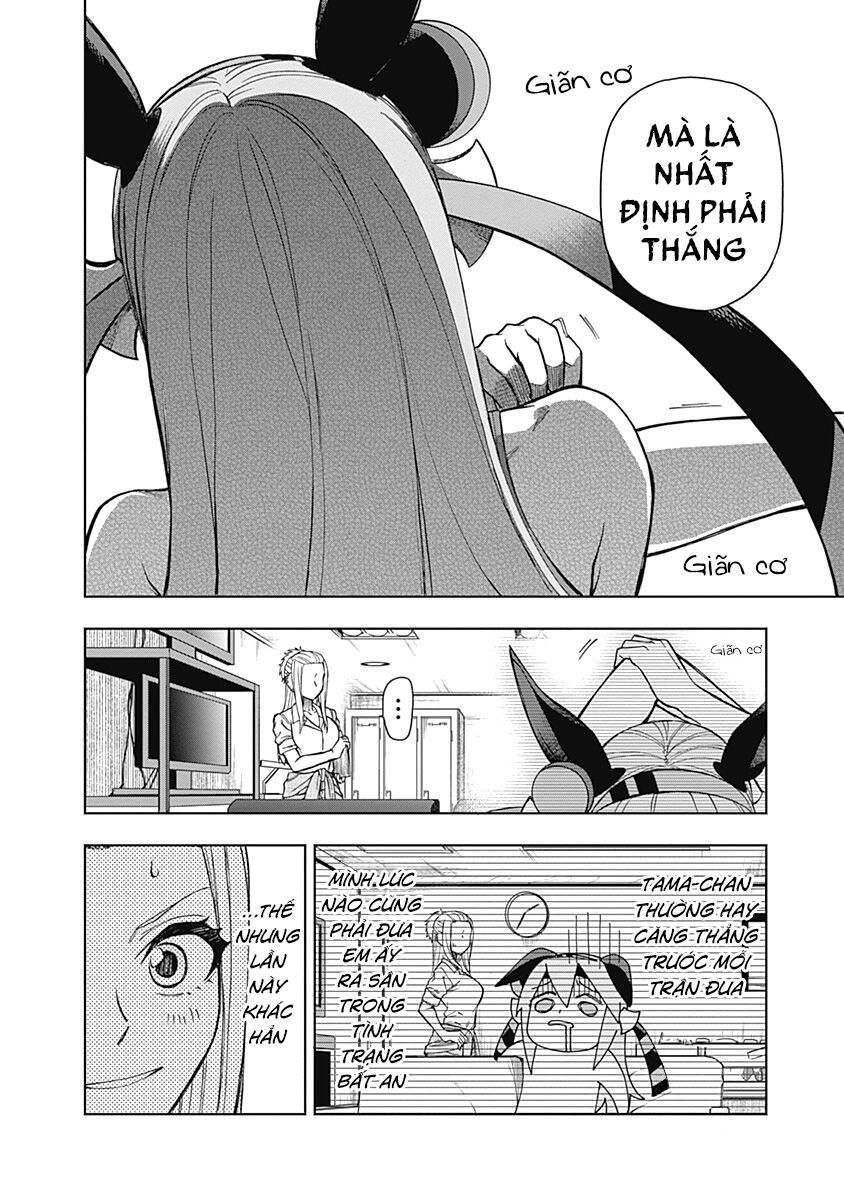 Uma Musume: Cinderella Gray - Chapter 36 - Page 13