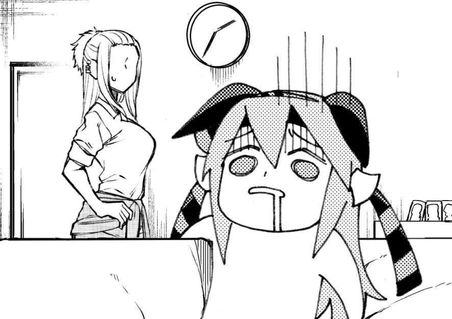 Uma Musume: Cinderella Gray - Chapter 36 - Page 18