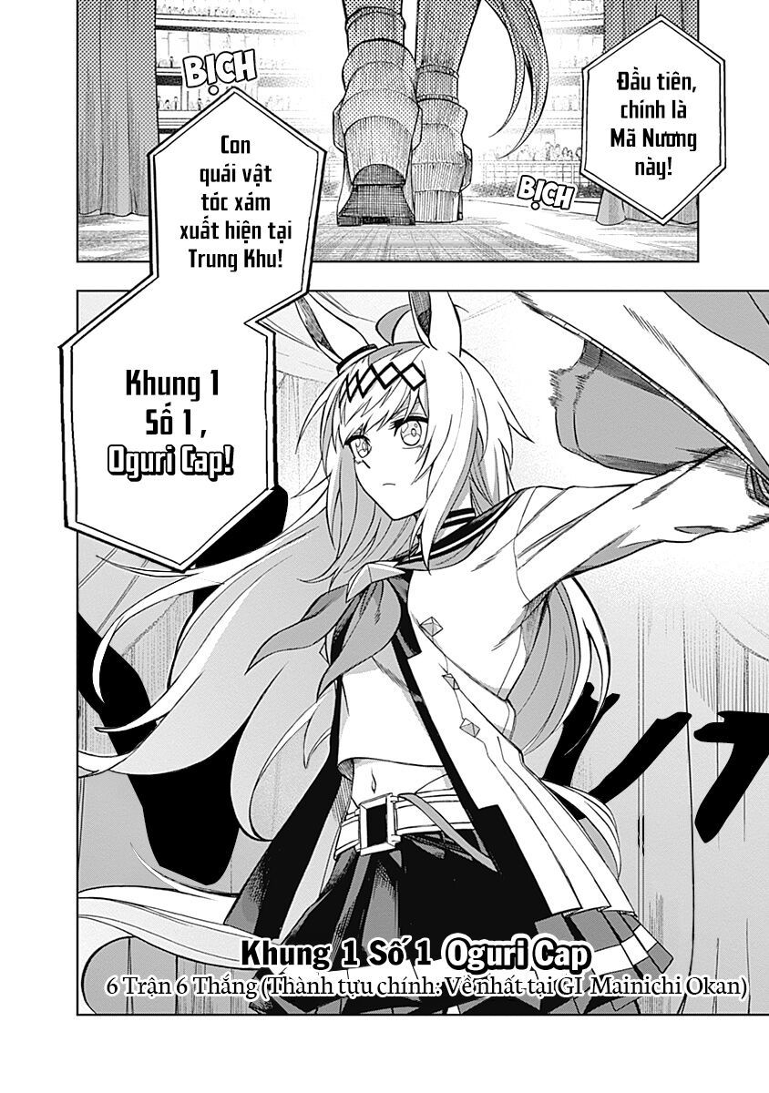 Uma Musume: Cinderella Gray - Chapter 36 - Page 3