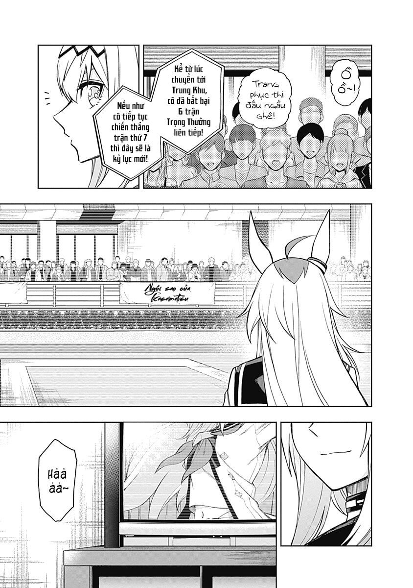 Uma Musume: Cinderella Gray - Chapter 36 - Page 4