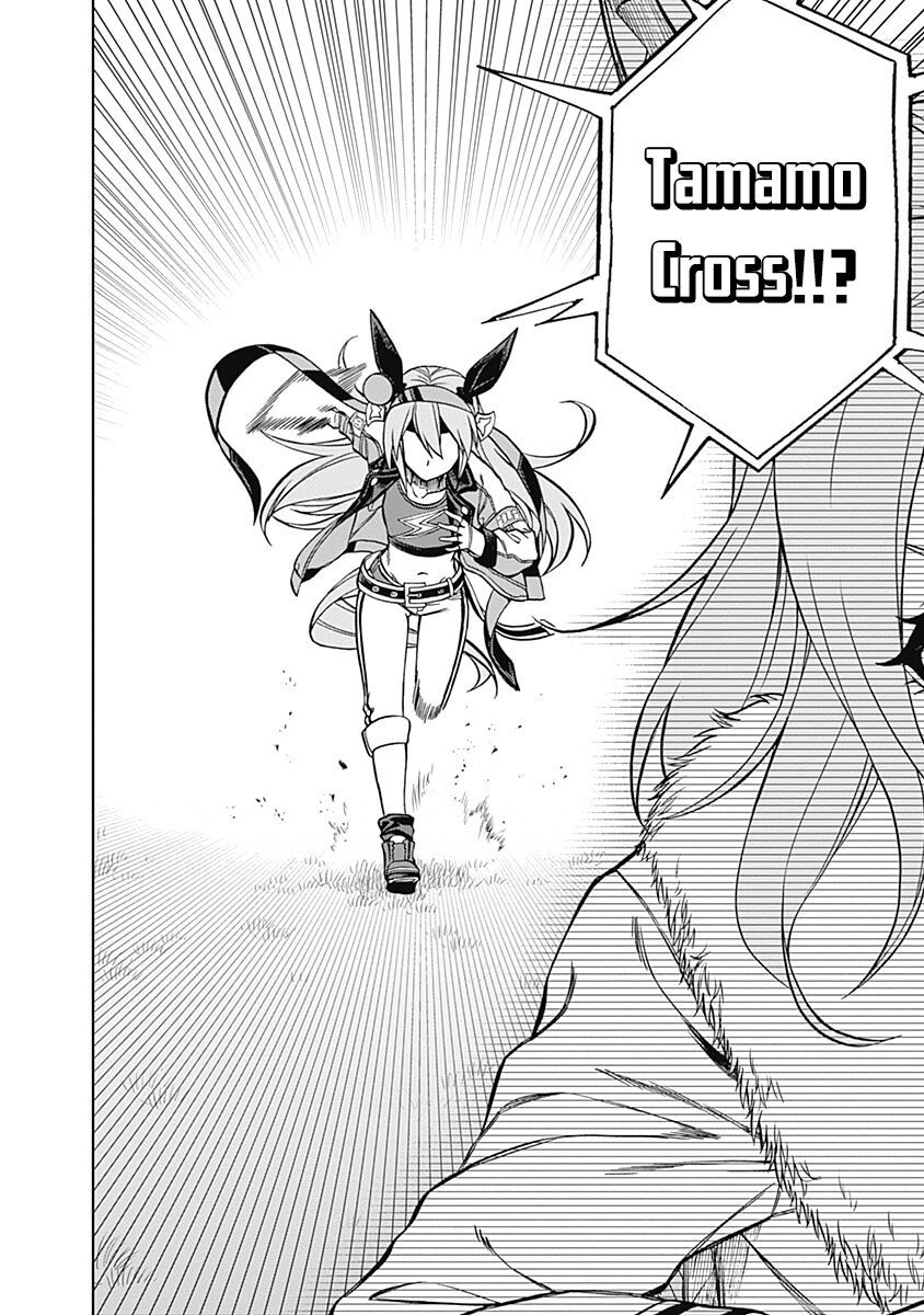 Uma Musume: Cinderella Gray - Chapter 37 - Page 12