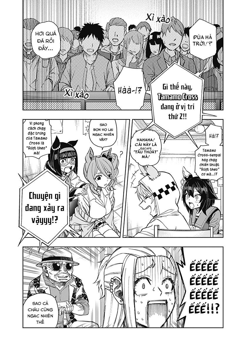Uma Musume: Cinderella Gray - Chapter 37 - Page 13