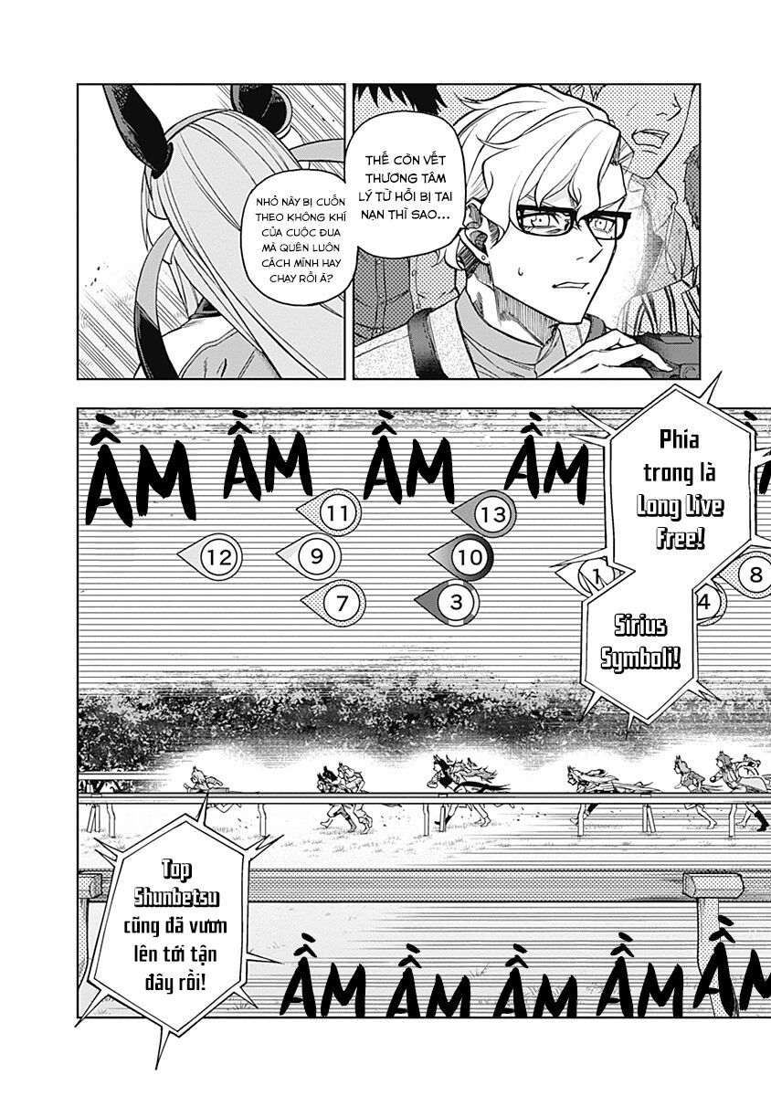 Uma Musume: Cinderella Gray - Chapter 37 - Page 14