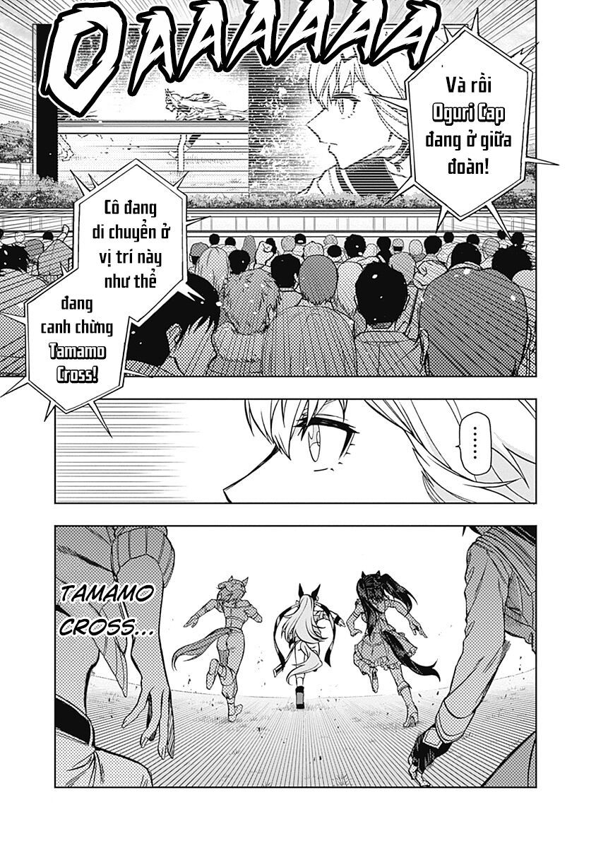 Uma Musume: Cinderella Gray - Chapter 37 - Page 15