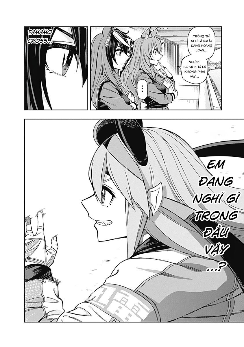 Uma Musume: Cinderella Gray - Chapter 37 - Page 16