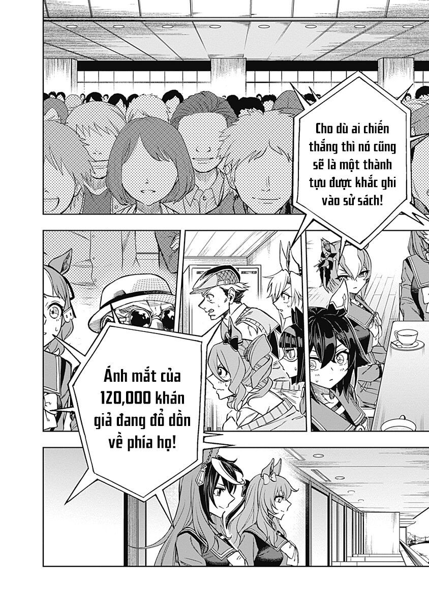 Uma Musume: Cinderella Gray - Chapter 37 - Page 3